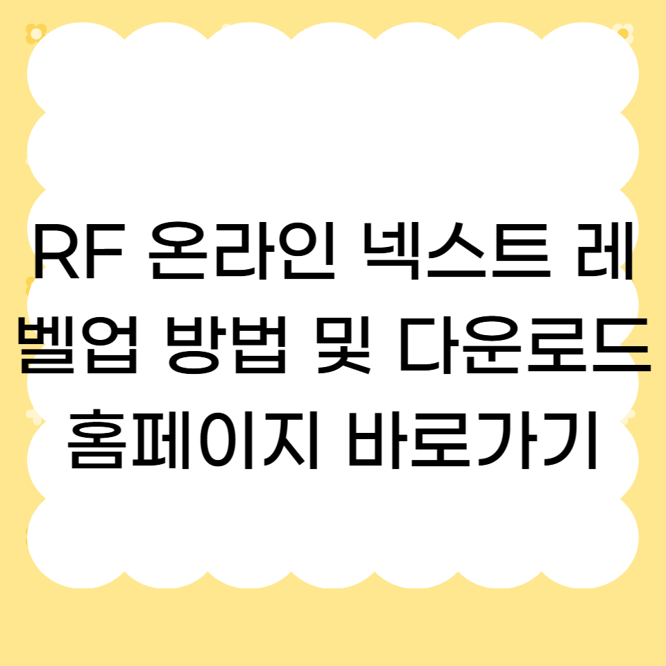 제목을 입력해주세요 001 2026 06 08T224940.975
